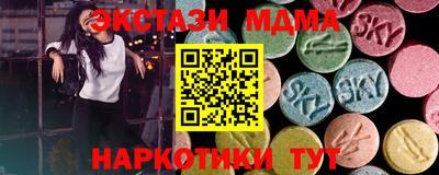 гашик Новодвинск