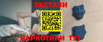 гашик Новодвинск