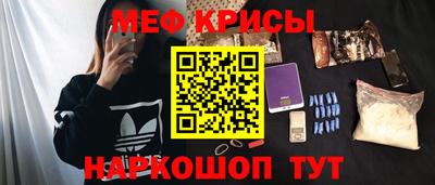 гашик Новодвинск