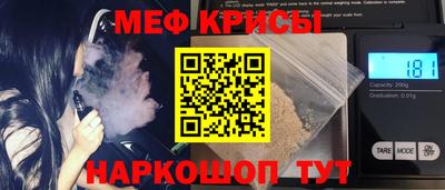 гашик Новодвинск