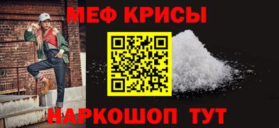гашишное масло Новокубанск