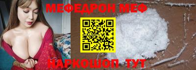 гашишное масло Новокубанск